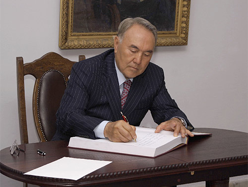 «Елбасы-ұлы Семей жерінде» 