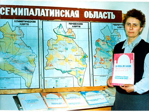 Призвание - учитель