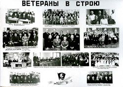 Қазіргі заман тарихын құжаттандыру орталығына мемлекеттік сақтауға 