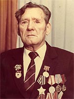 Василий Николаевич Фоминых