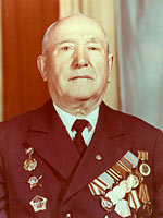 Соколов Иван Евдокимович