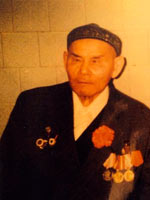 Амержанов  Иван Федорович 