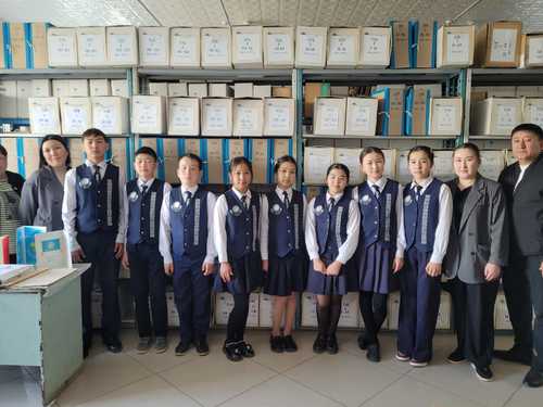 image-1384-2297.peg